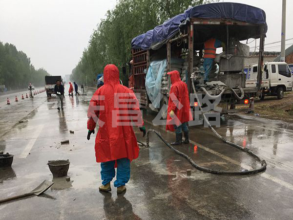 壓漿后取樣探測