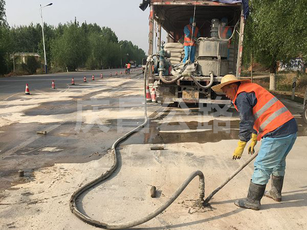 壓漿后取樣探測
