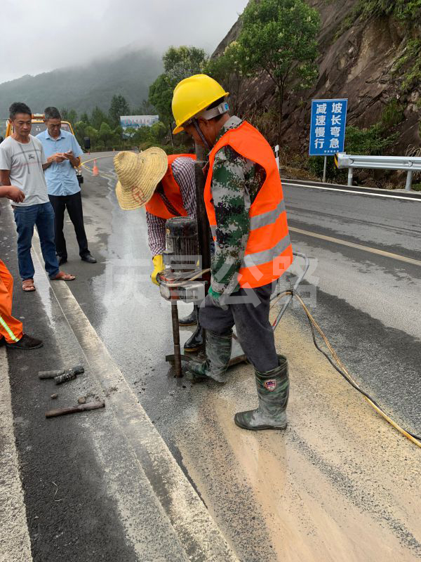 壓漿后取樣探測